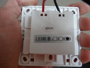 oprawa led do montowania w puszcze 230v led