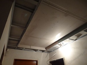 wnęka sufit wielopoziomowy, obniżony