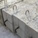Prefabrykowane elementy z betonu